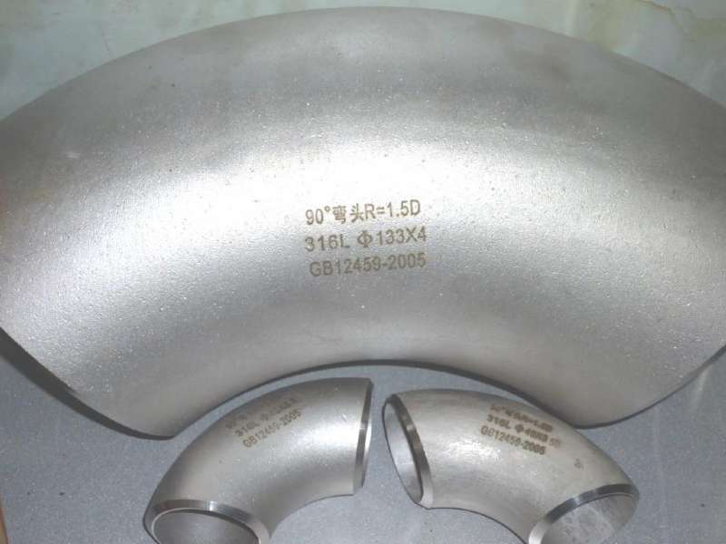 不鏽鋼彎頭（tóu）